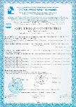 Сертификаты на соответствие требованиям ГОСТ Р 33329-2015 «Экраны акустические для железнодорожного транспорта».